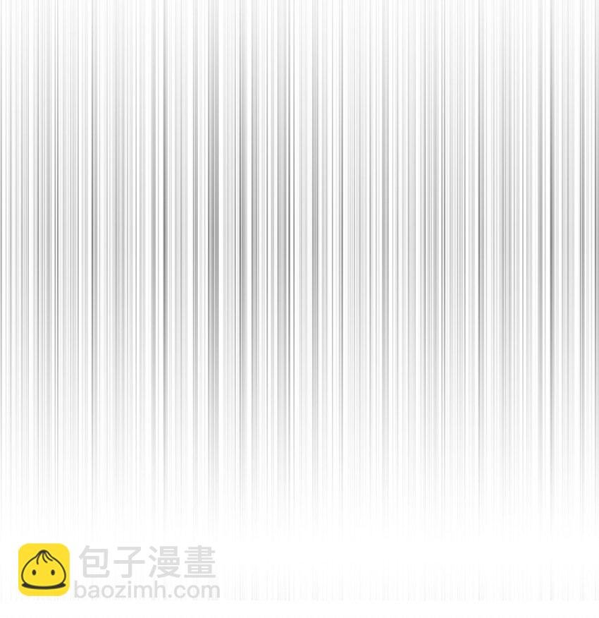 236 一剑断长生