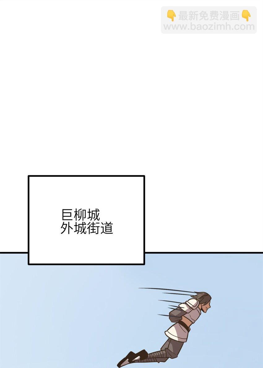 238 生命之泉