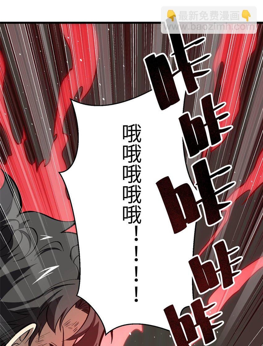 240 五品境！