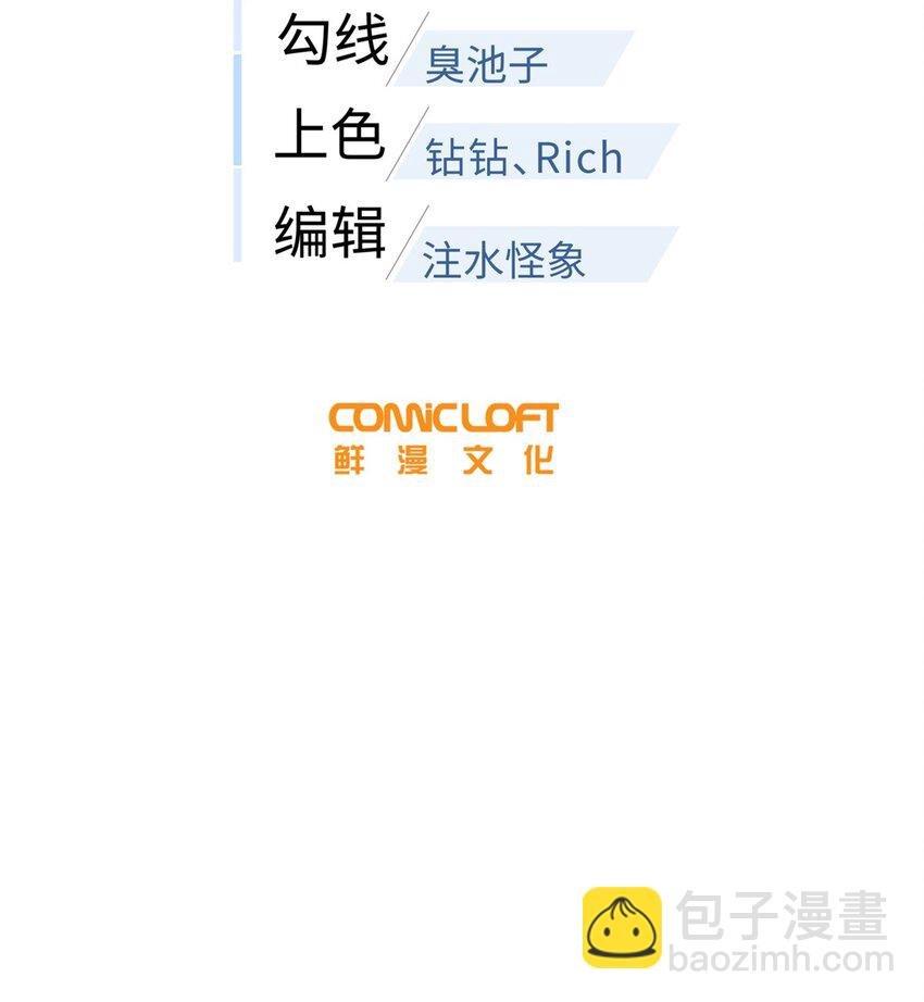 240 五品境！