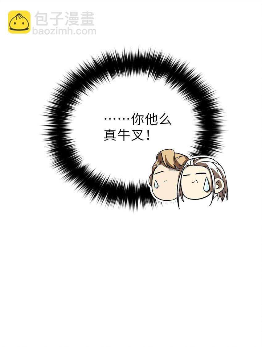 242 系统再升级