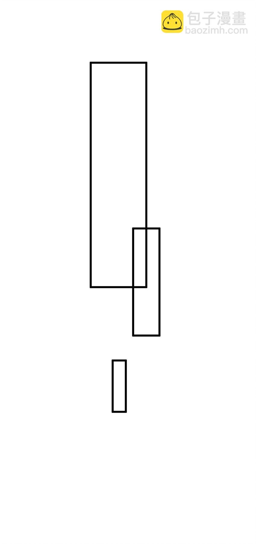 242 系统再升级