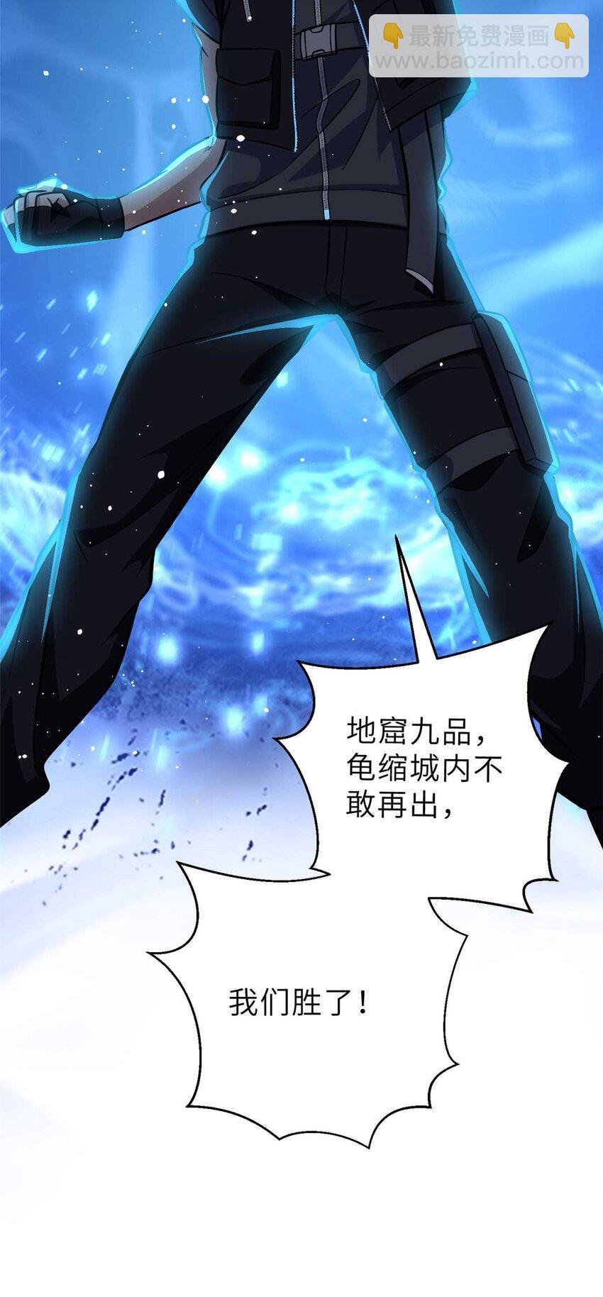 242 系统再升级