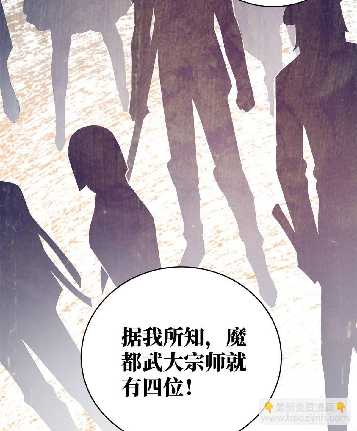024 学校之间的差距