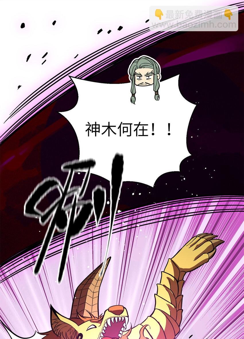 249 乱糟糟的地窟