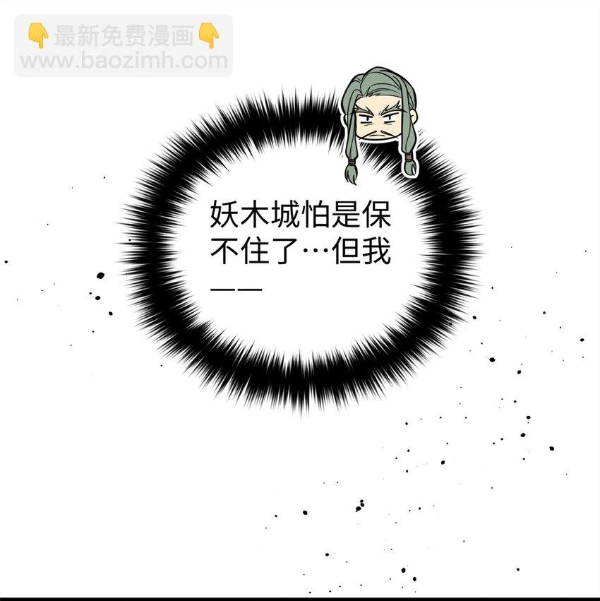 249 乱糟糟的地窟