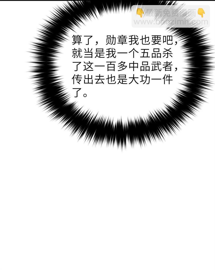 250 抄家我们是专业的