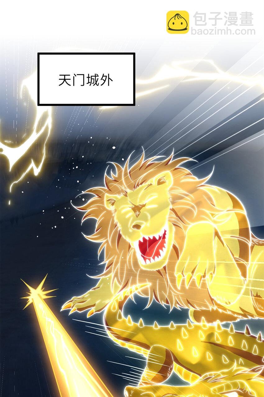 250 抄家我们是专业的