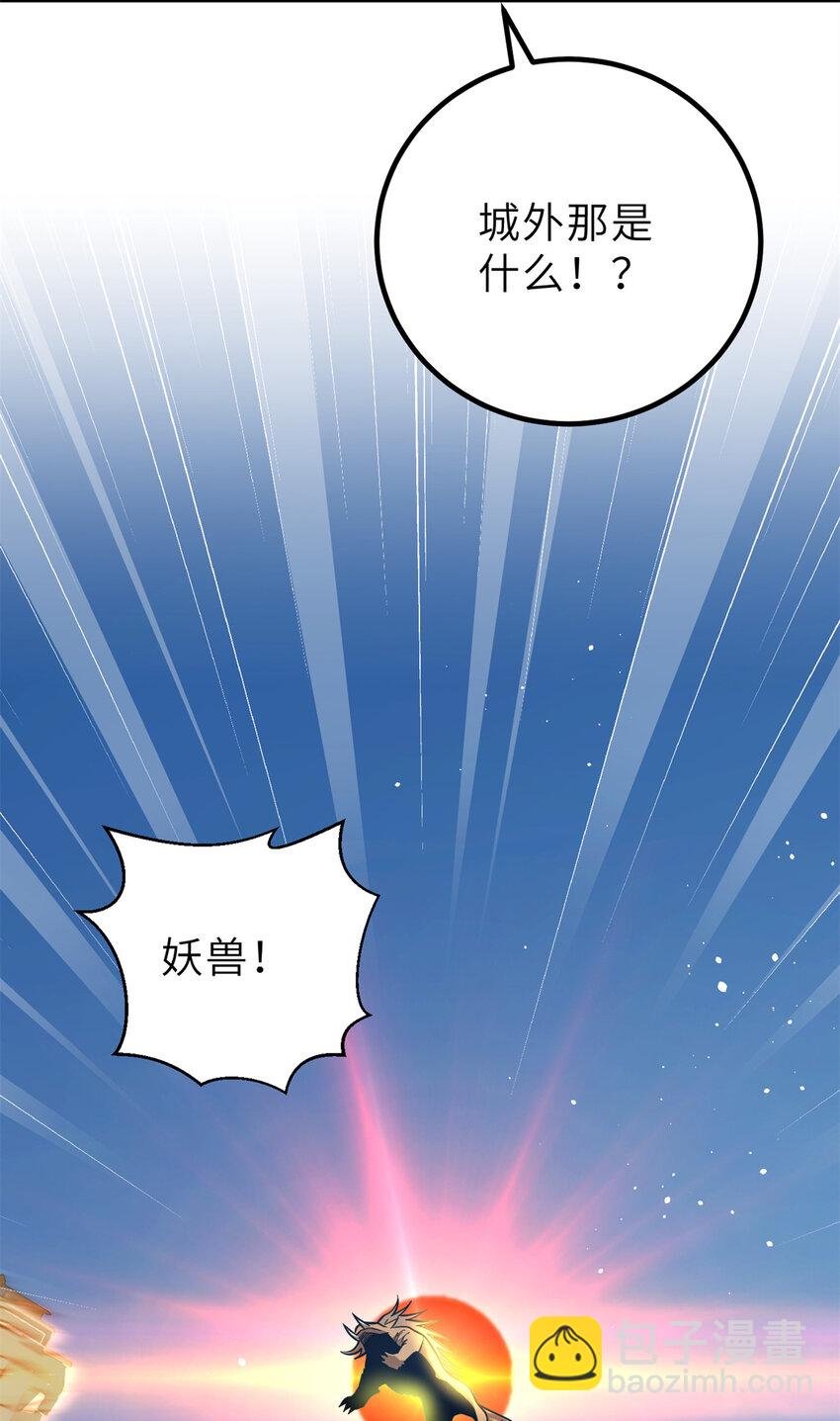 250 抄家我们是专业的