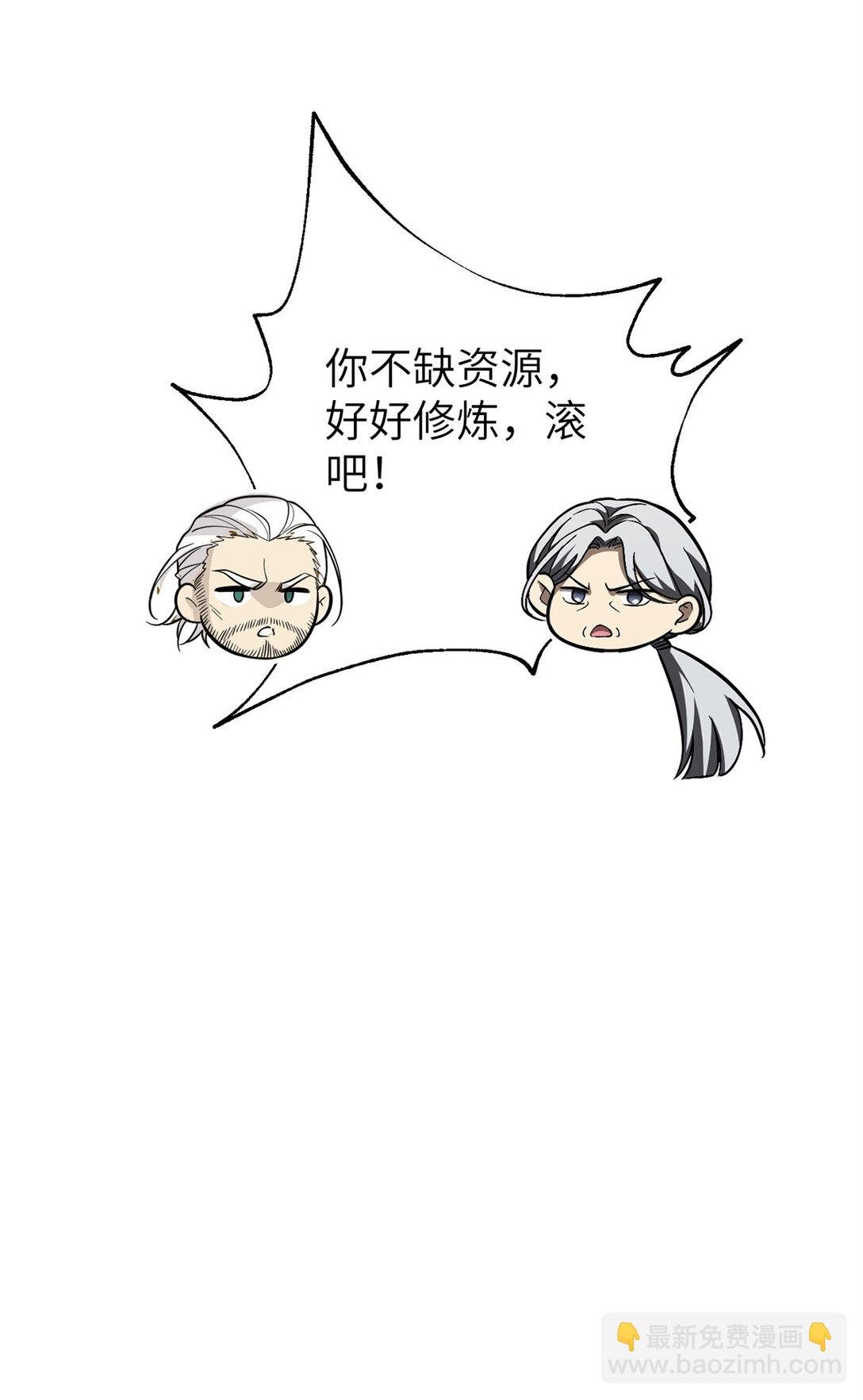 251 地窟一日游结束