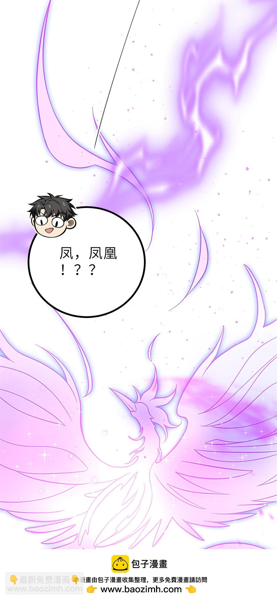 251 地窟一日游结束
