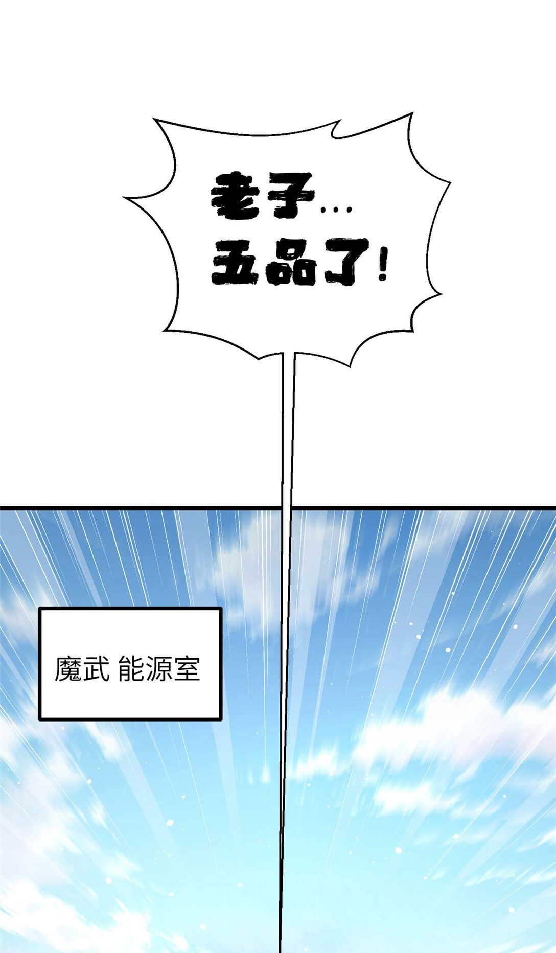 252 交流团