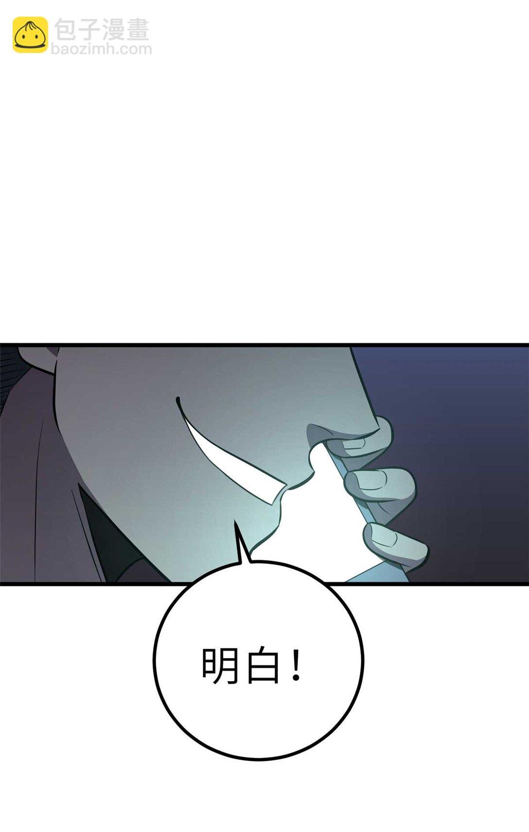 253 拦都拦不住