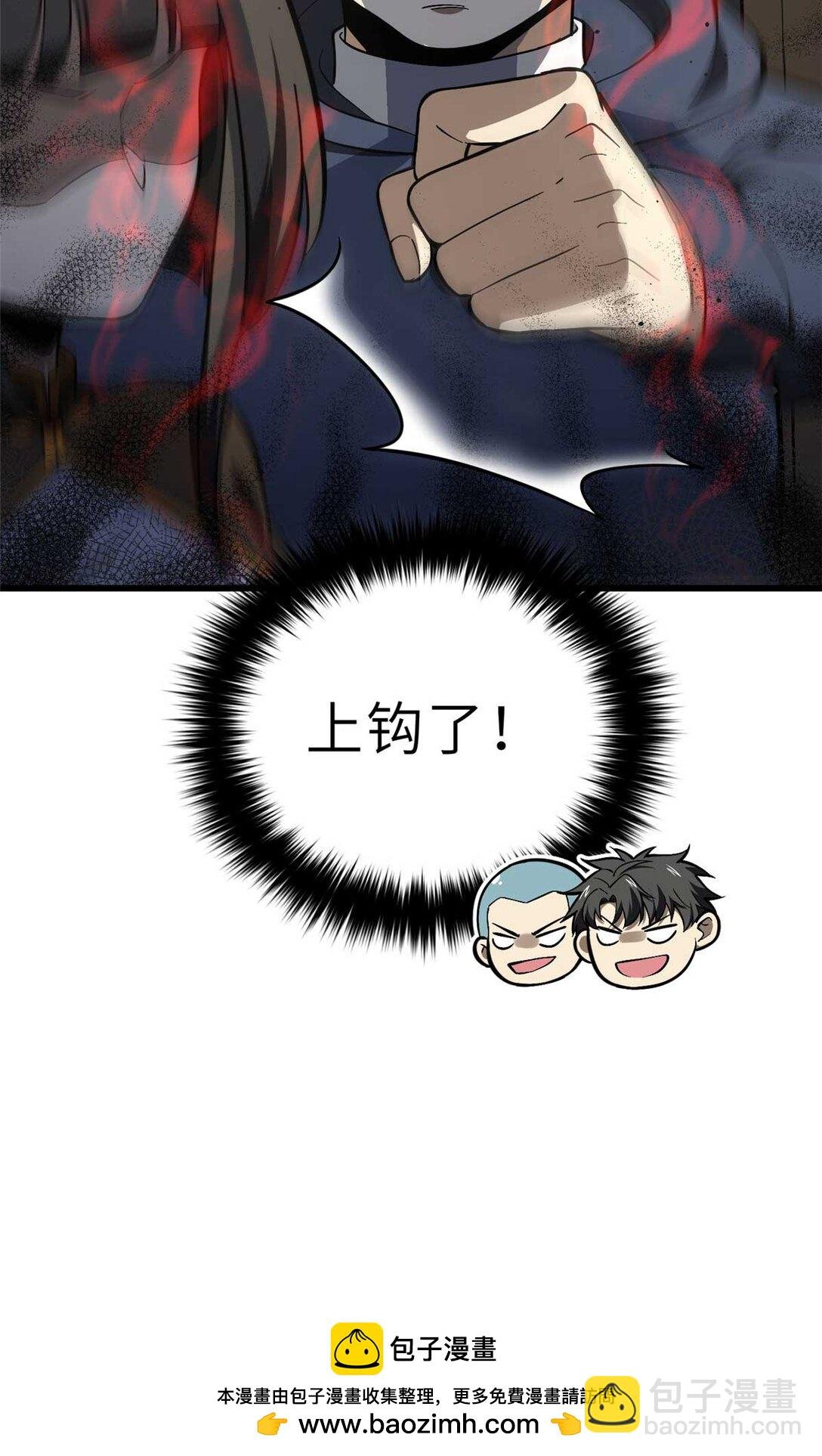 253 拦都拦不住