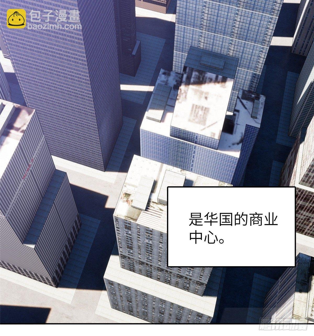025 初到魔都