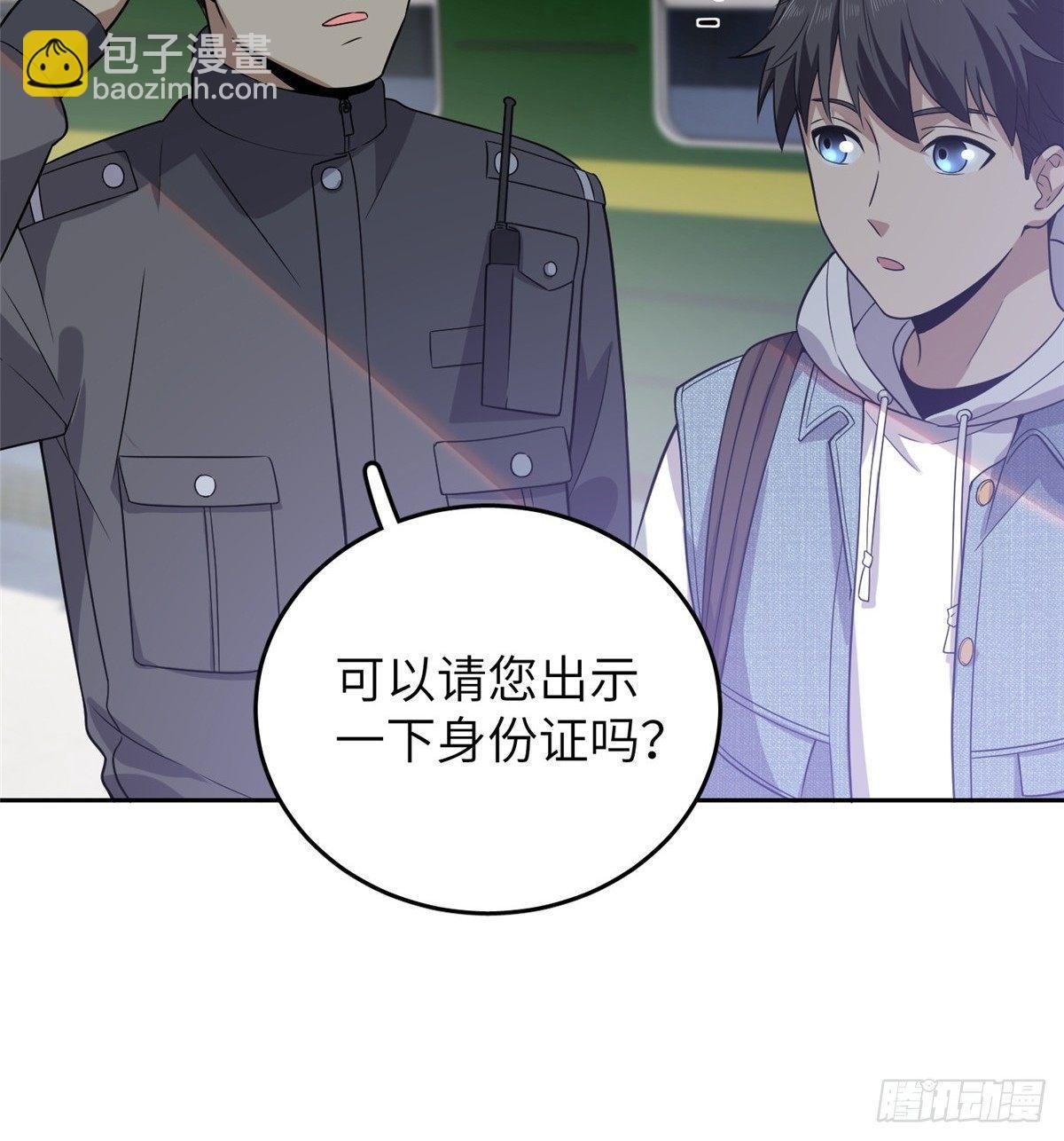 025 初到魔都