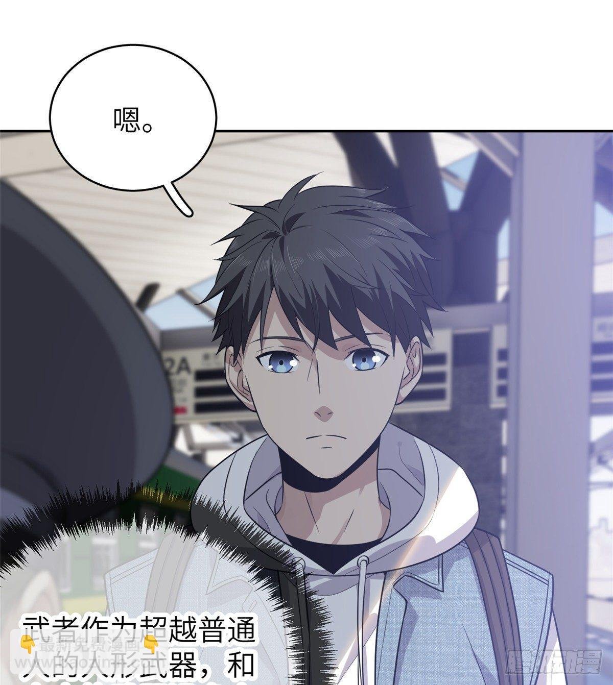 025 初到魔都