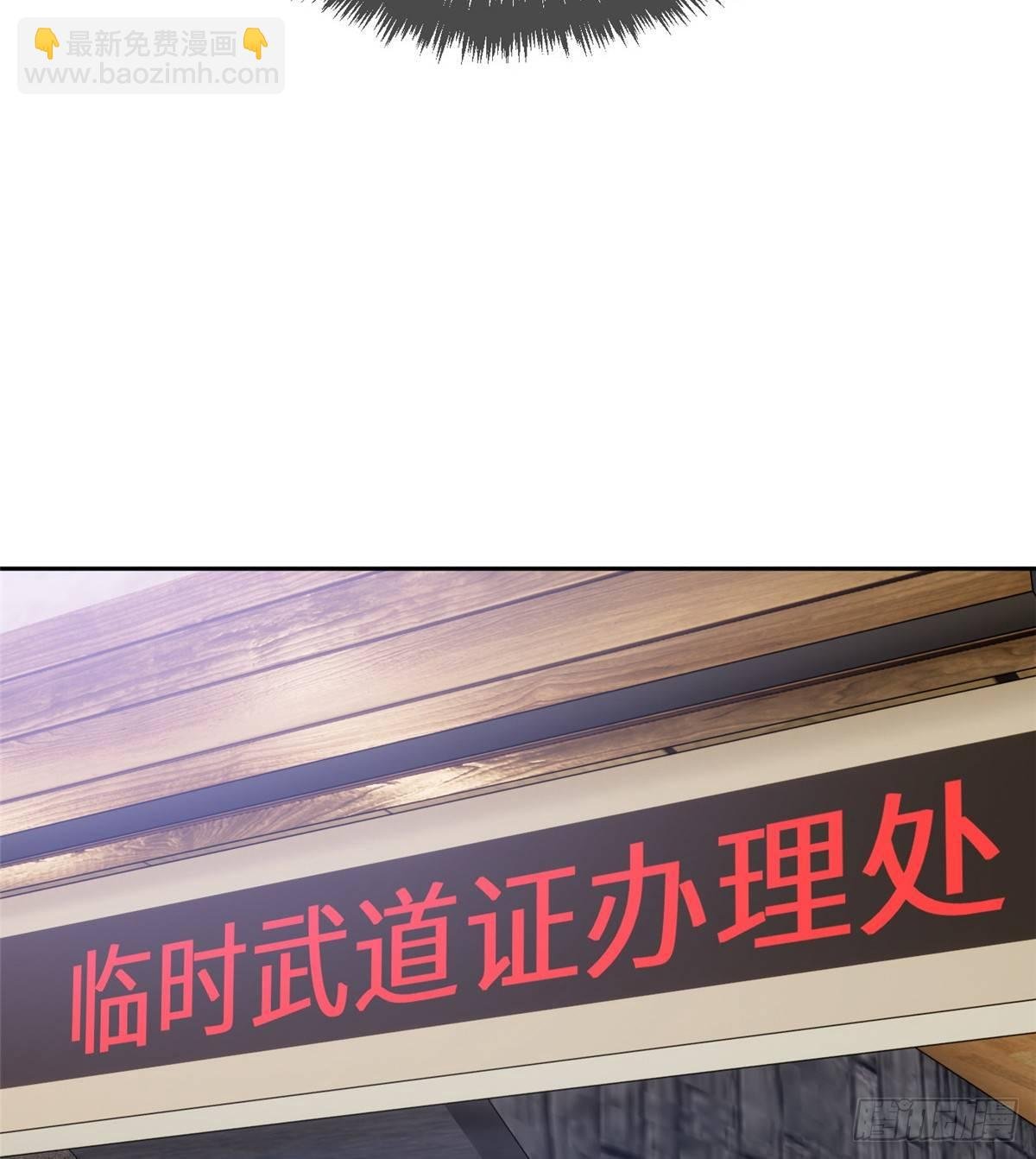 025 初到魔都