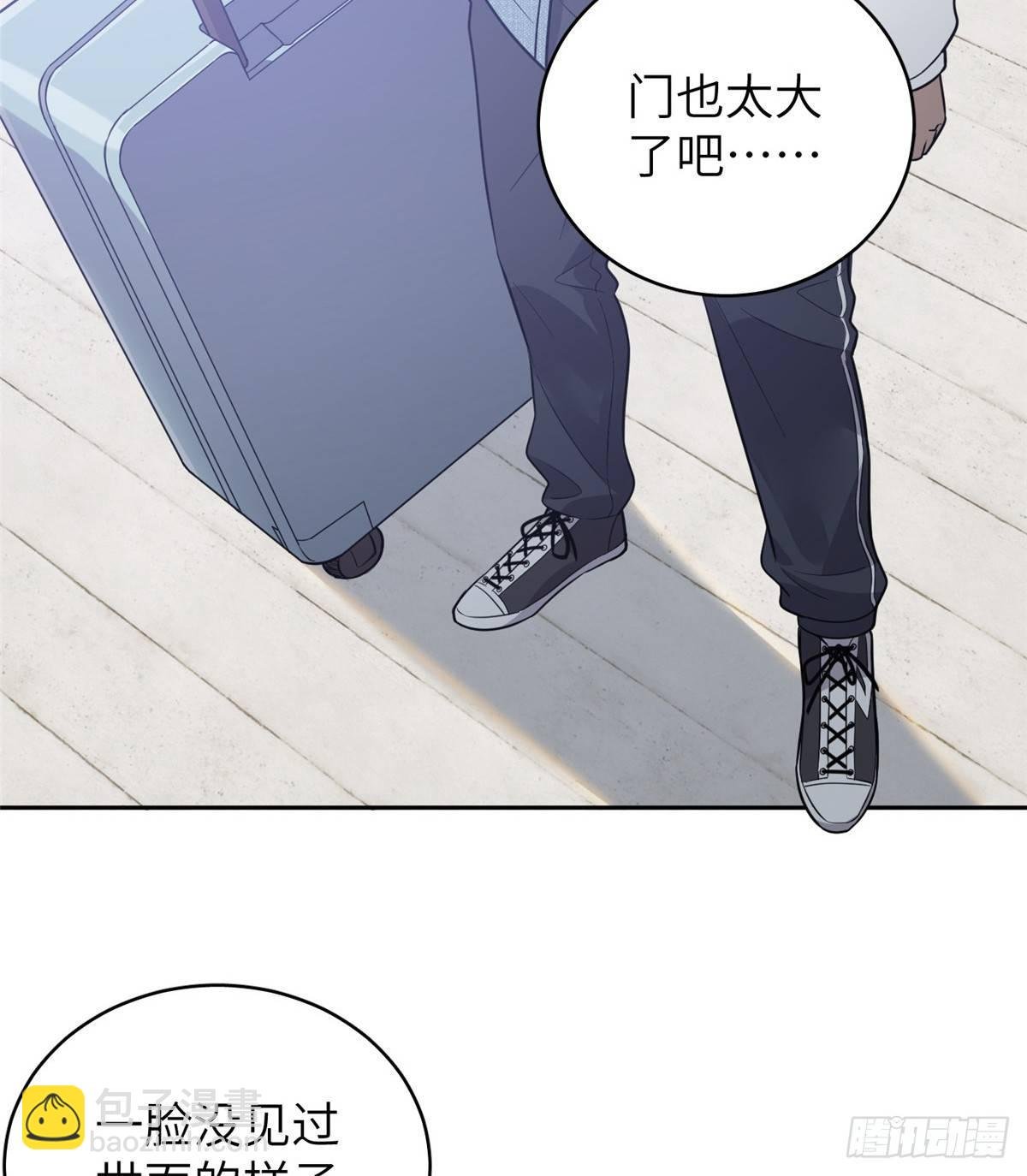 025 初到魔都