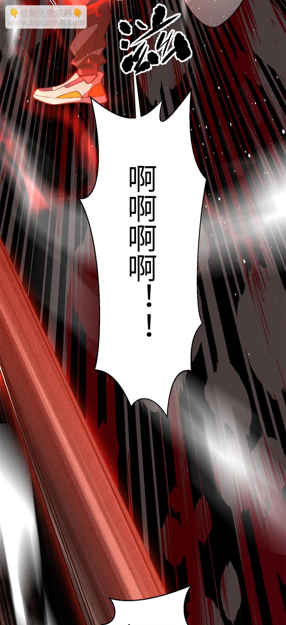 255 胜负无关紧要，不要在意