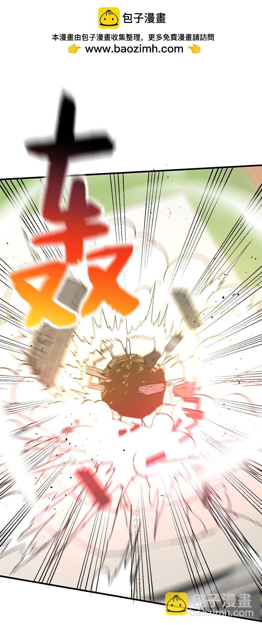 228 突破不突破