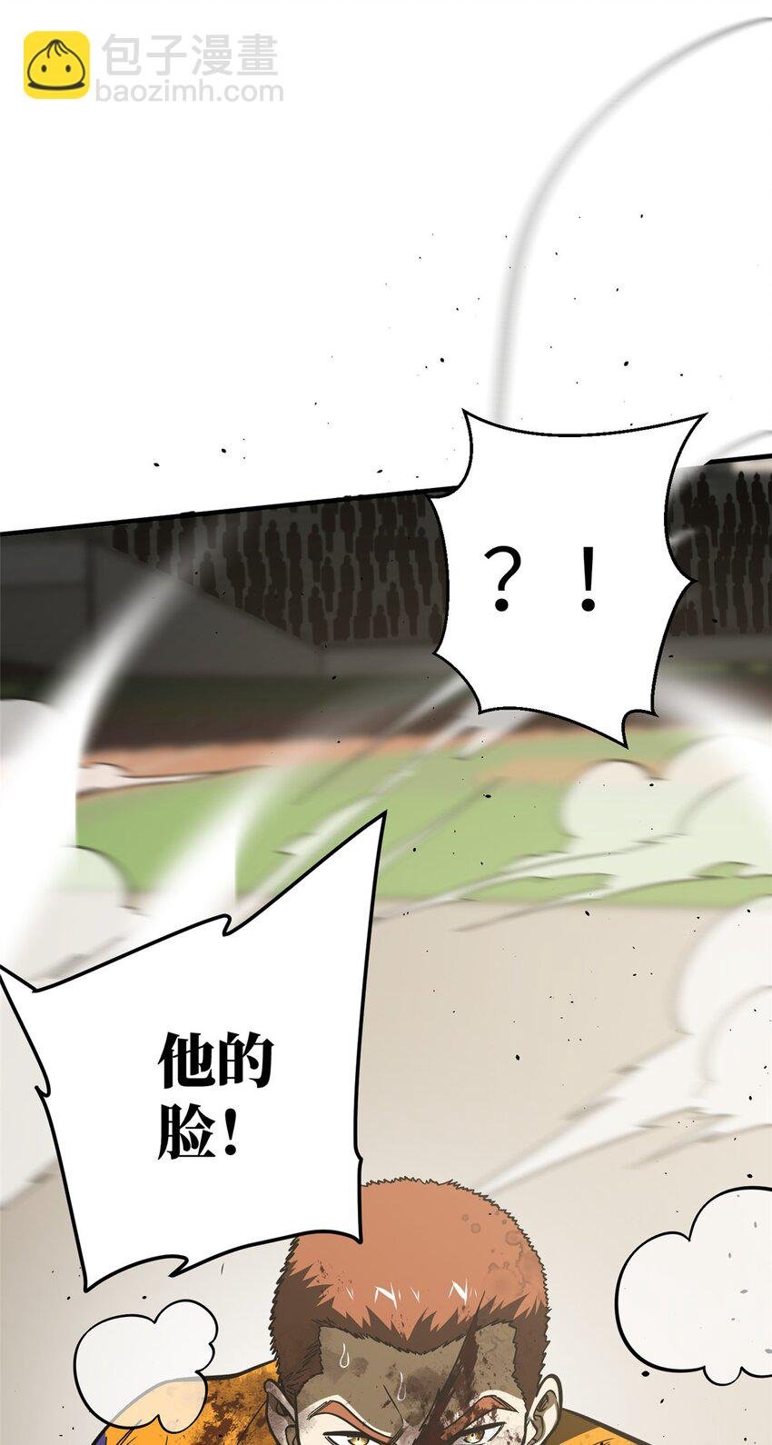 228 突破不突破