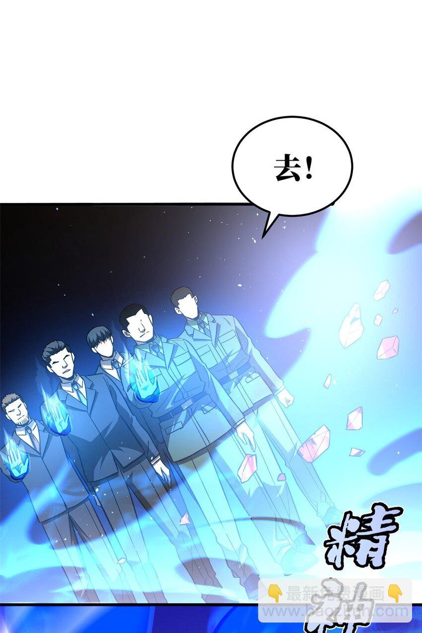 228 突破不突破