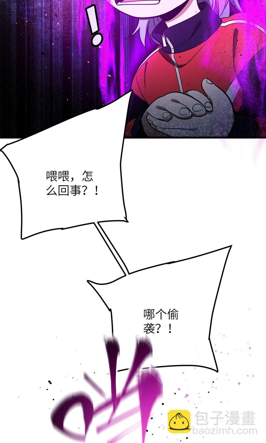 229 五品间的竞争