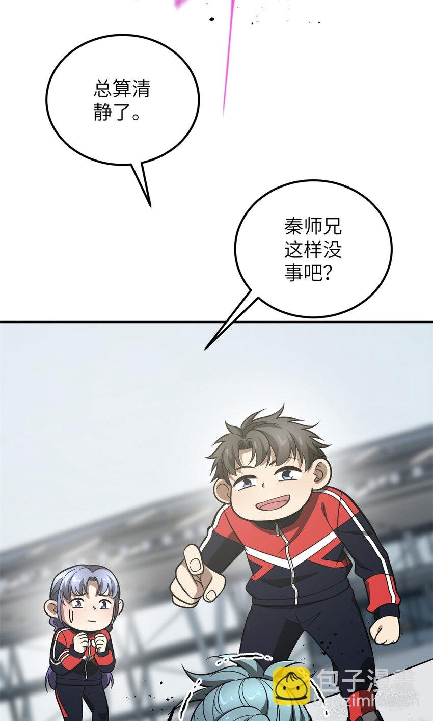 229 五品间的竞争