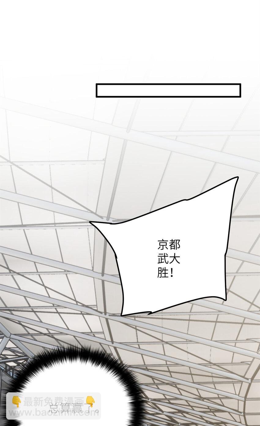 229 五品间的竞争