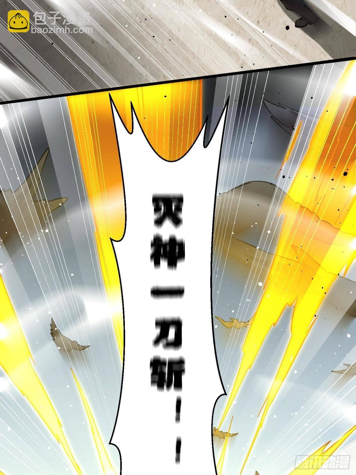 第256话 命运掌握在自己手上