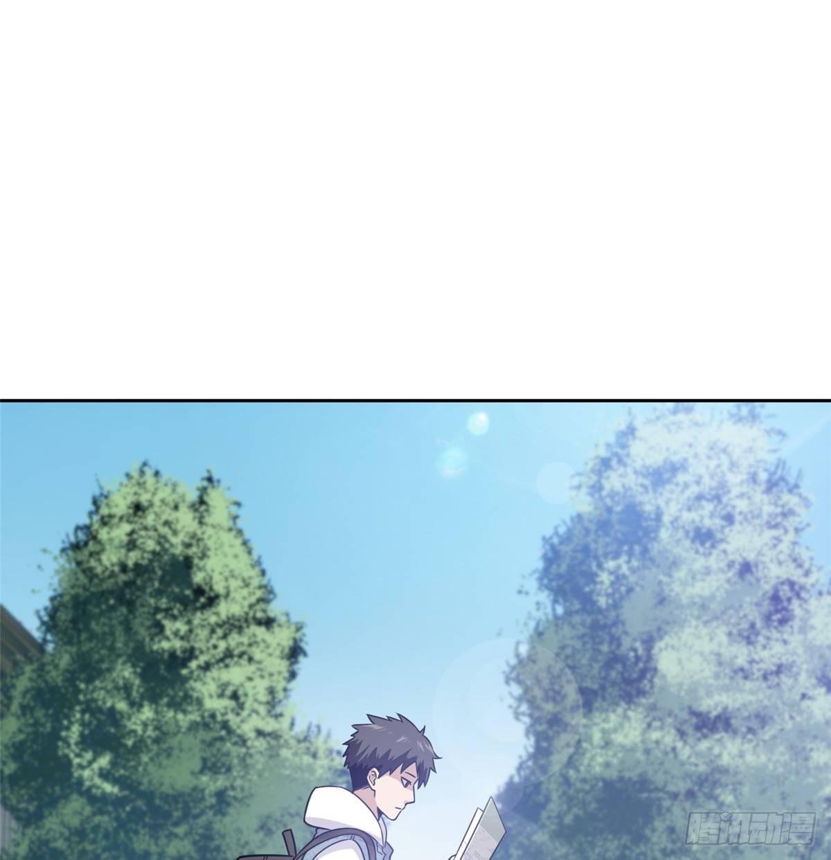 026 魔都武大报道