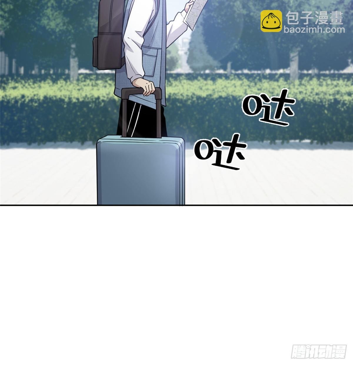 026 魔都武大报道