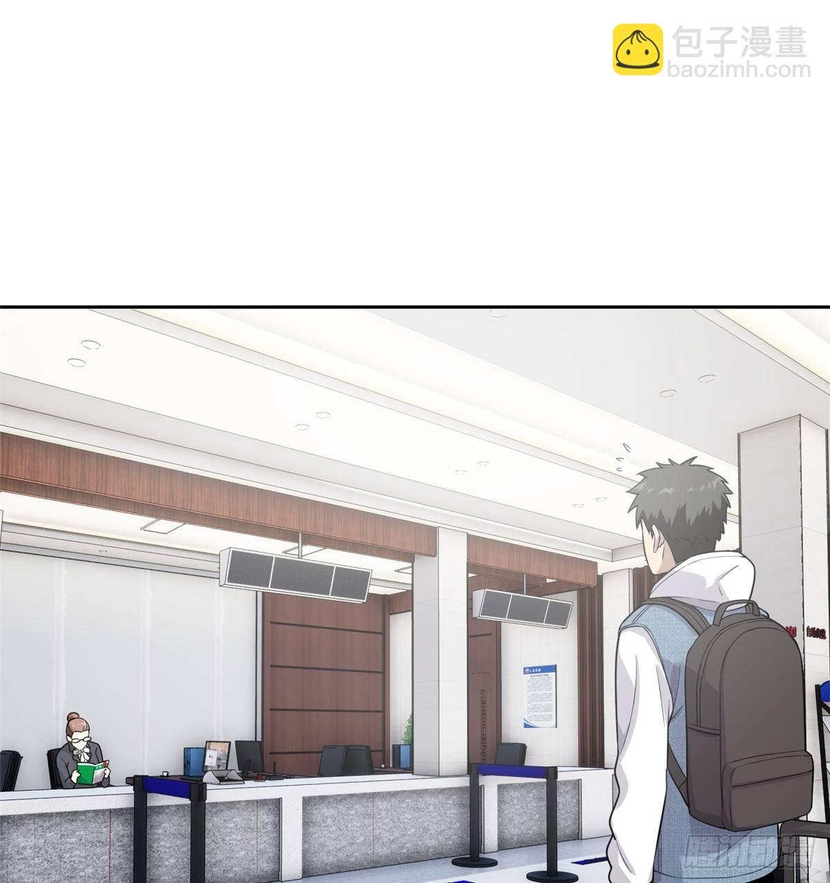 026 魔都武大报道