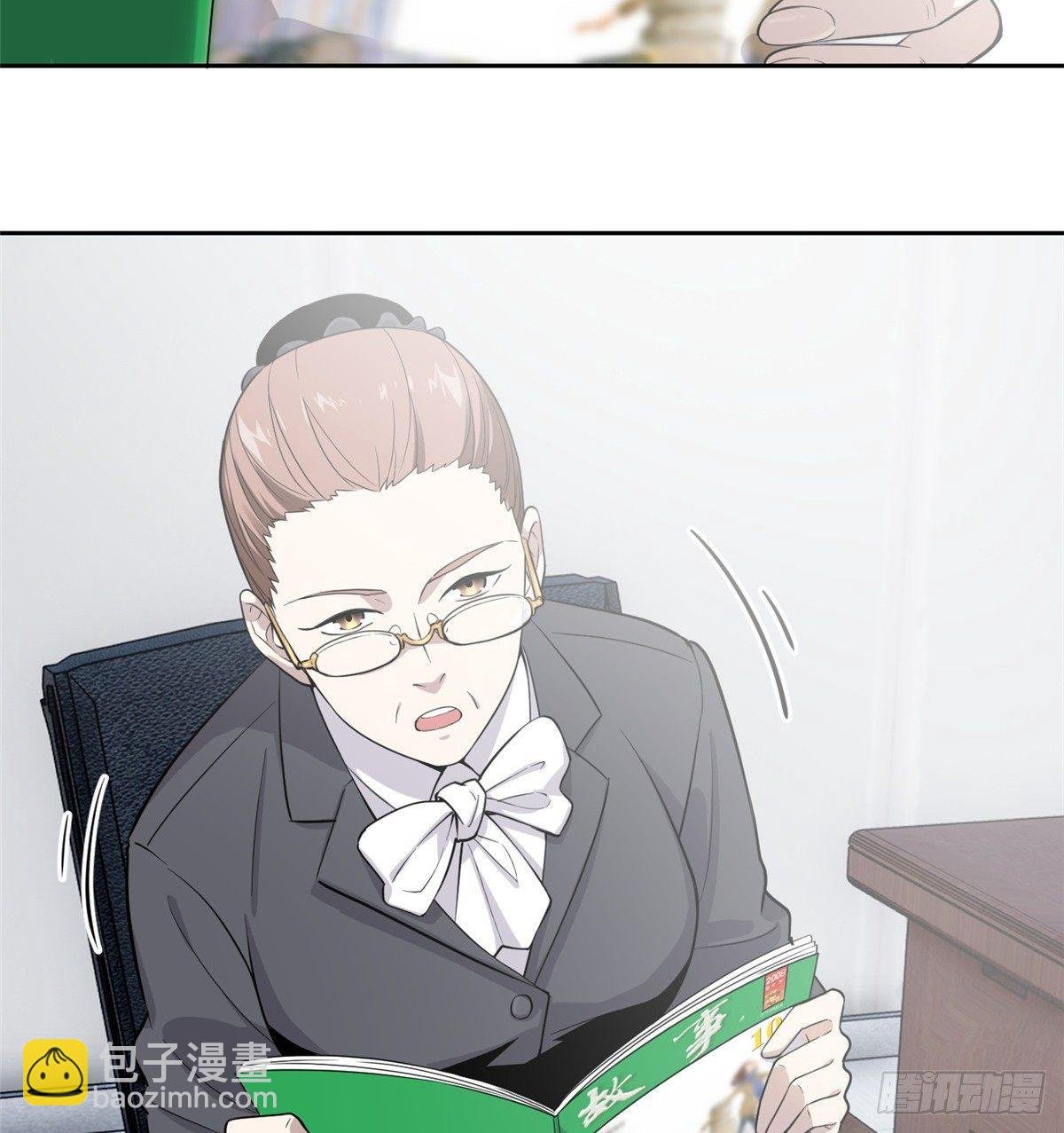 026 魔都武大报道