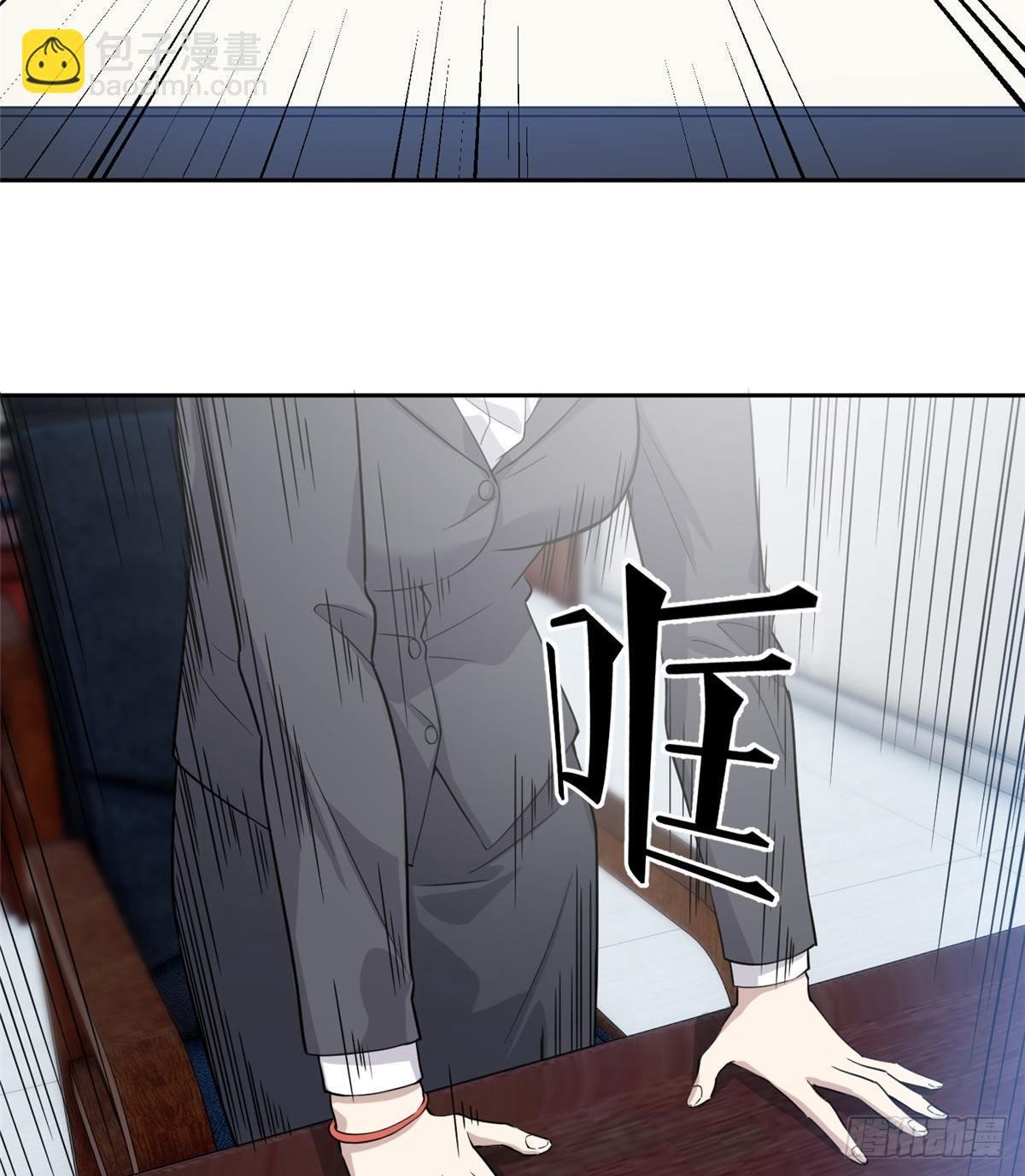 026 魔都武大报道
