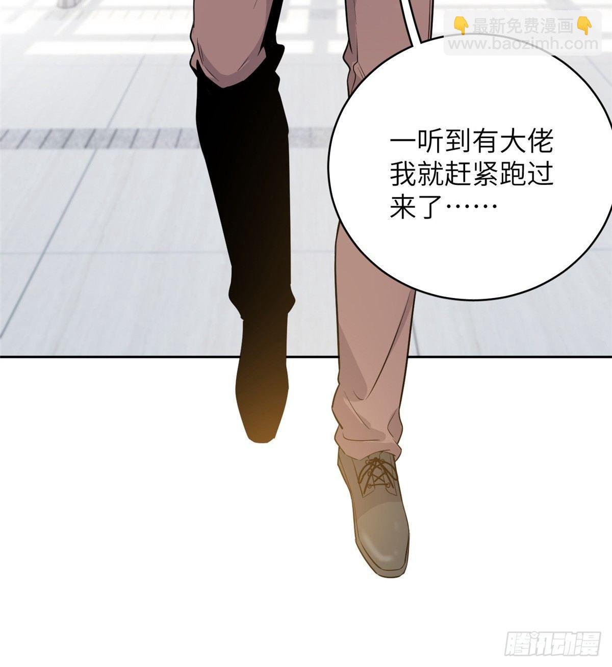 026 魔都武大报道
