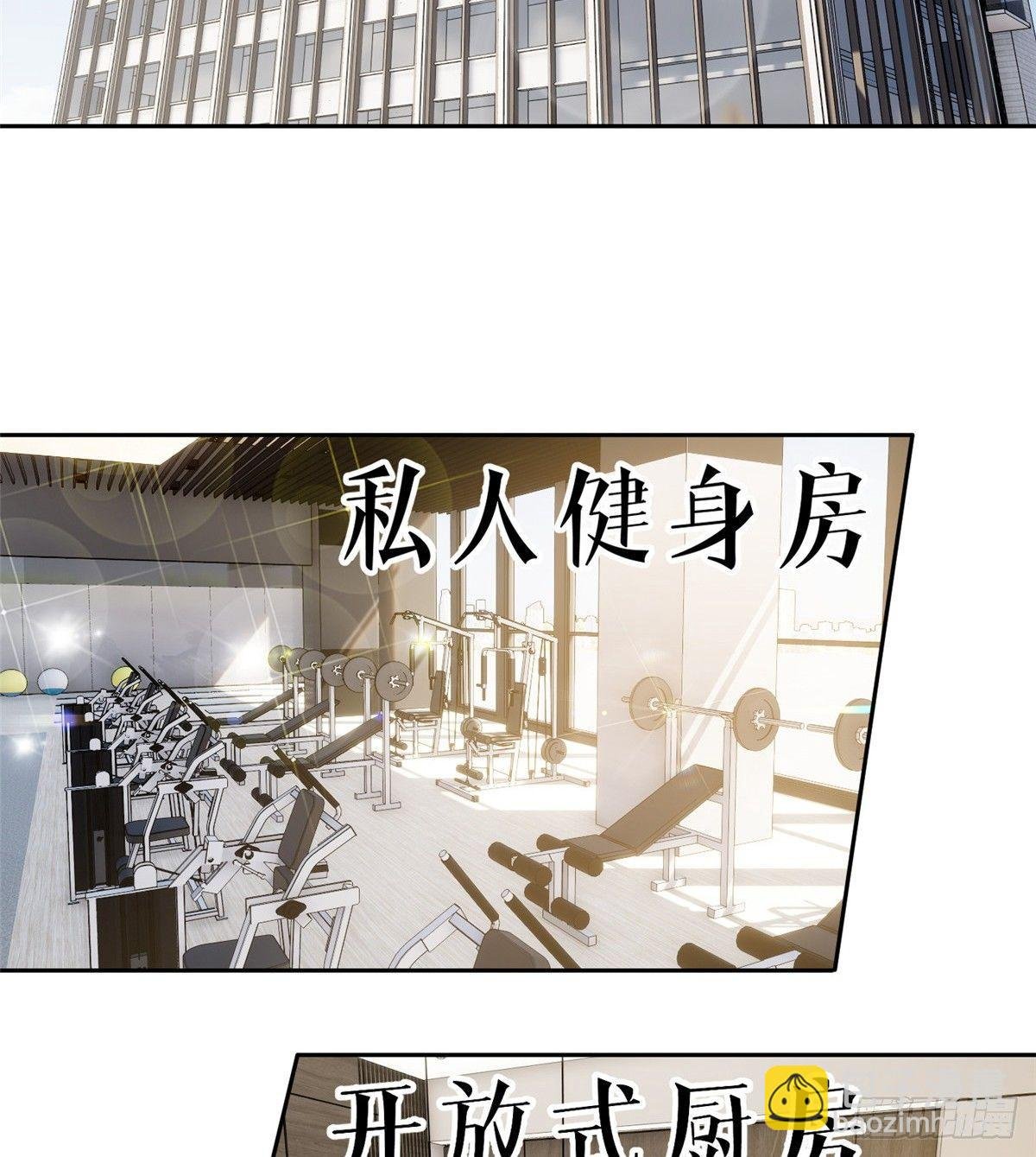 026 魔都武大报道