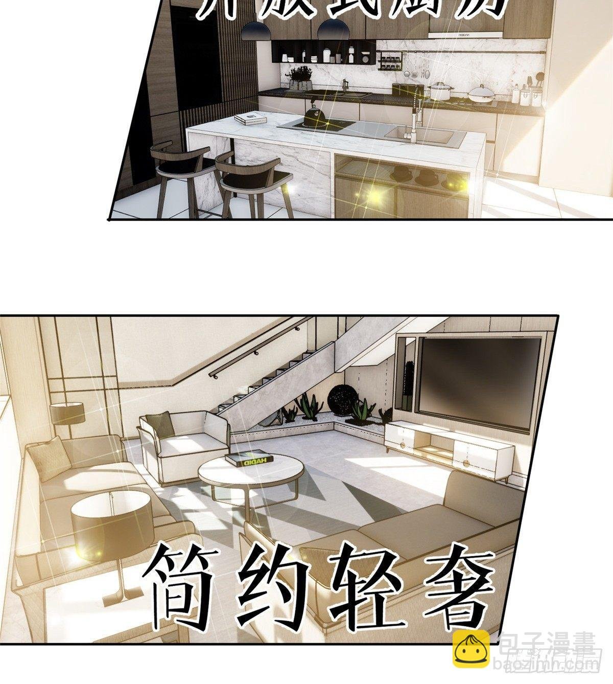 026 魔都武大报道