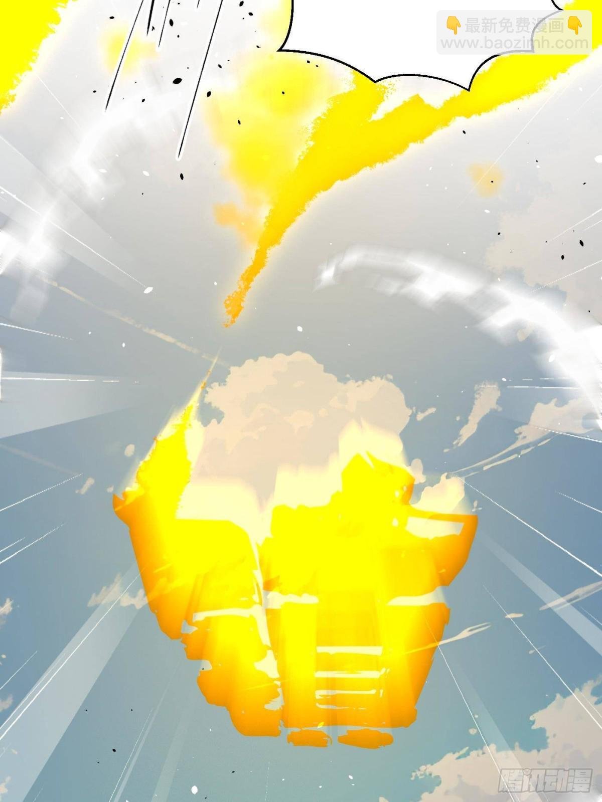 第267话 是非成败转头空