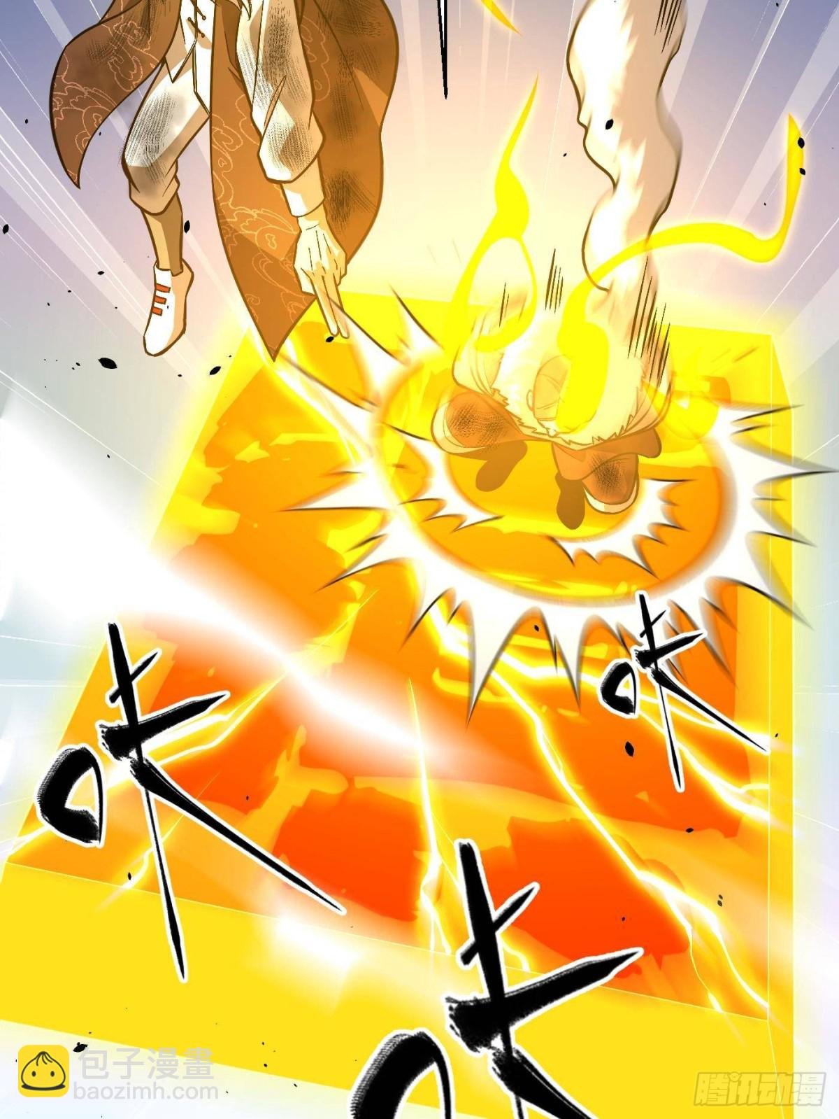 第267话 是非成败转头空
