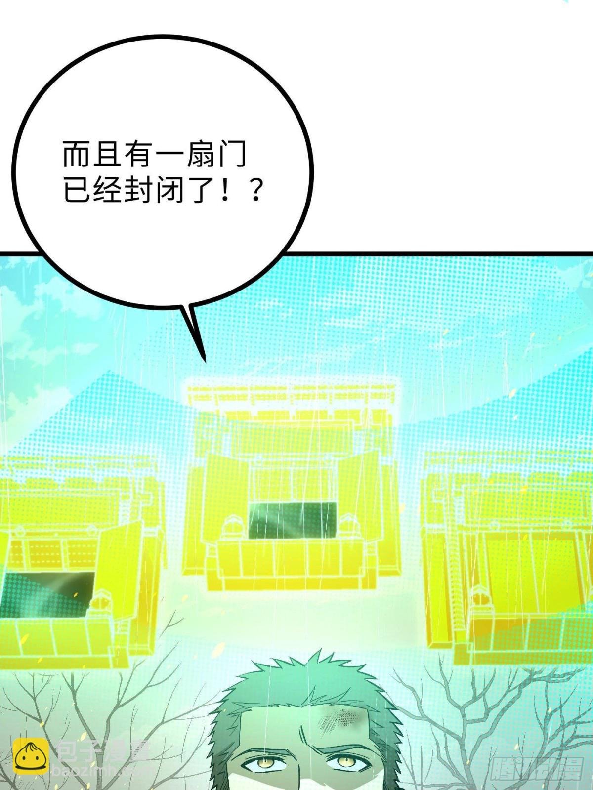 第268话 说真话都没人信你