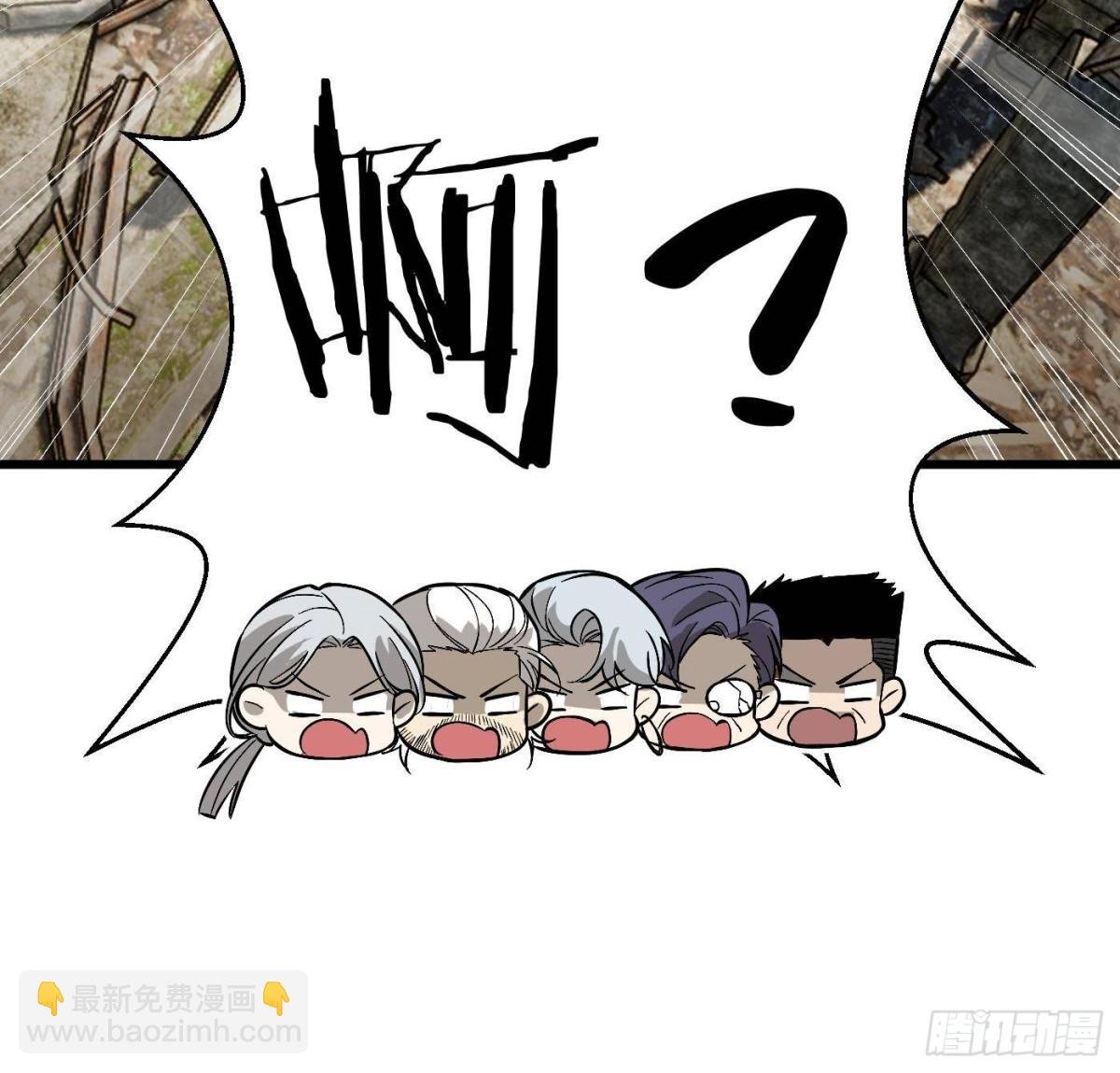 第269话 天南之战结束