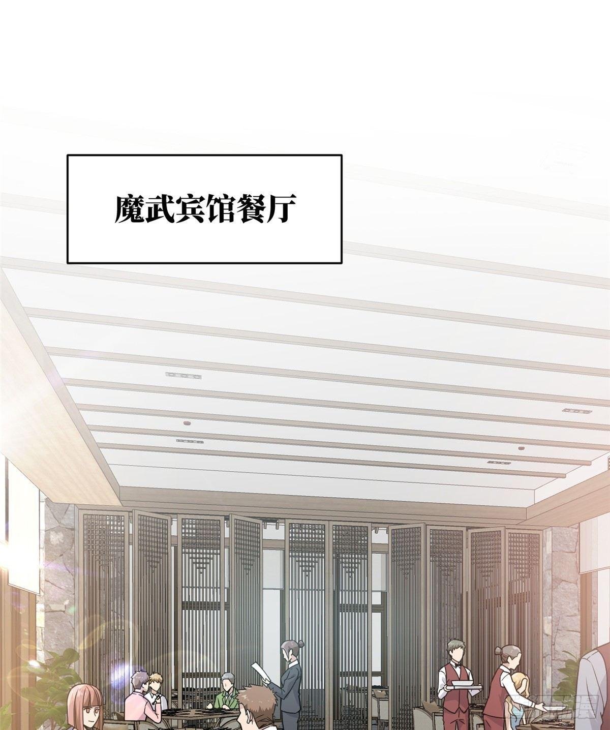 027 商业规划
