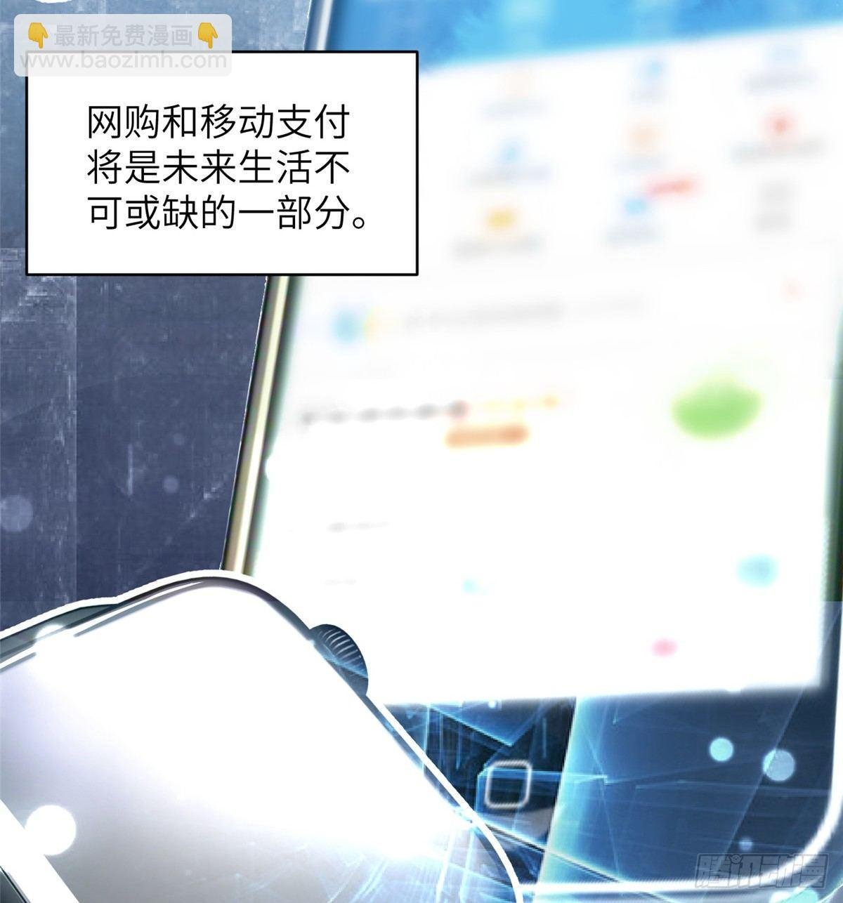 027 商业规划