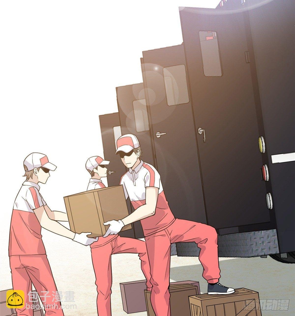 027 商业规划
