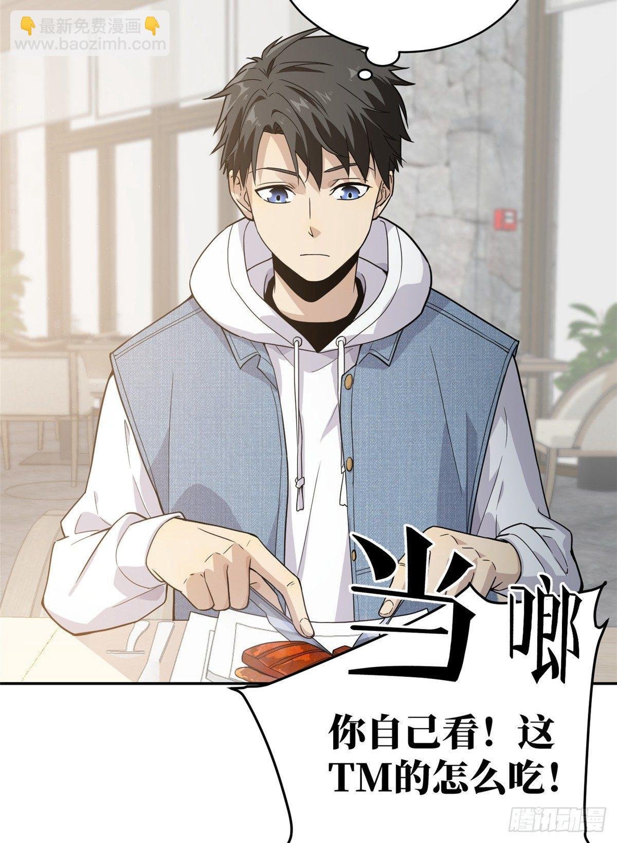 027 商业规划