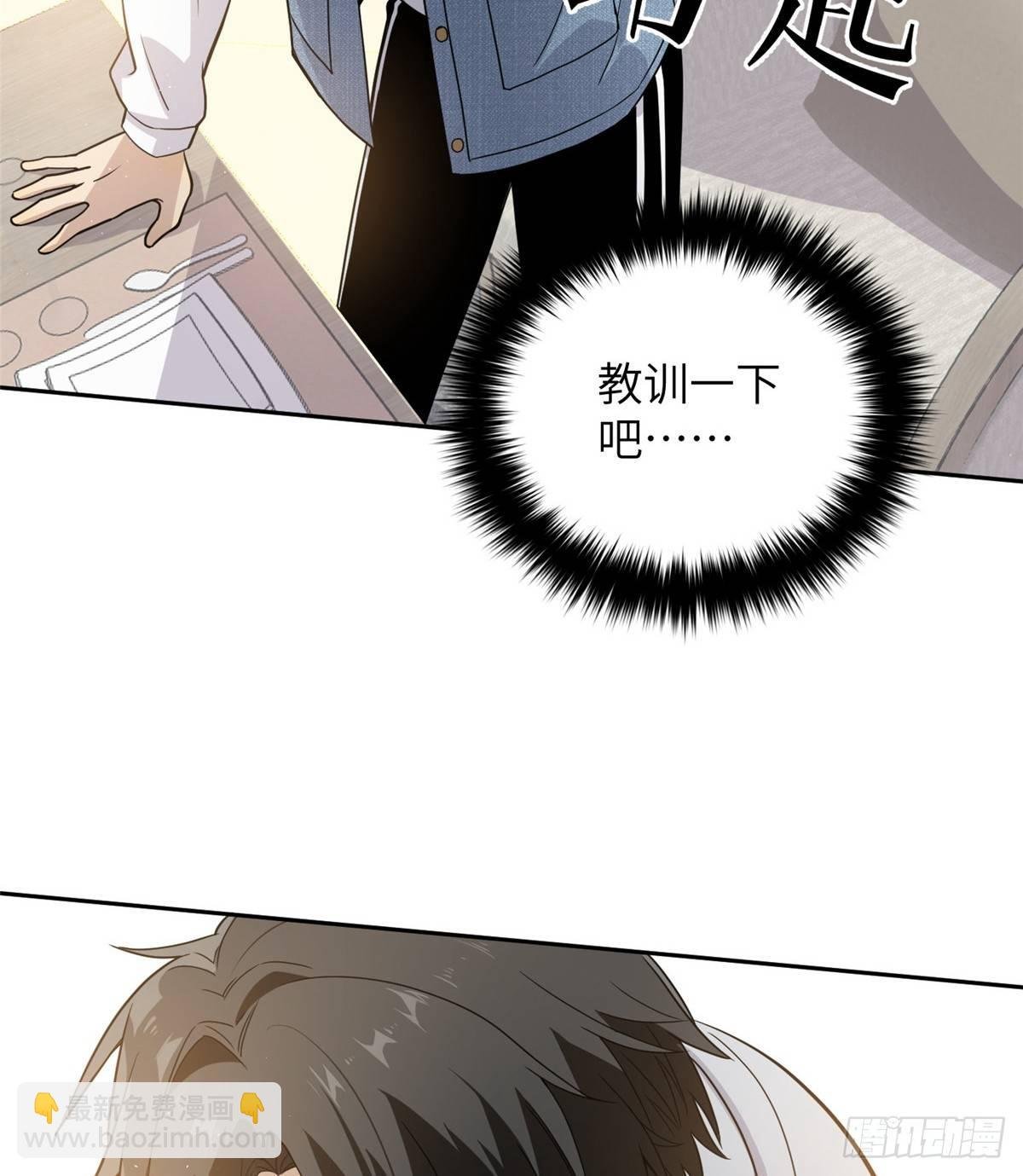 027 商业规划