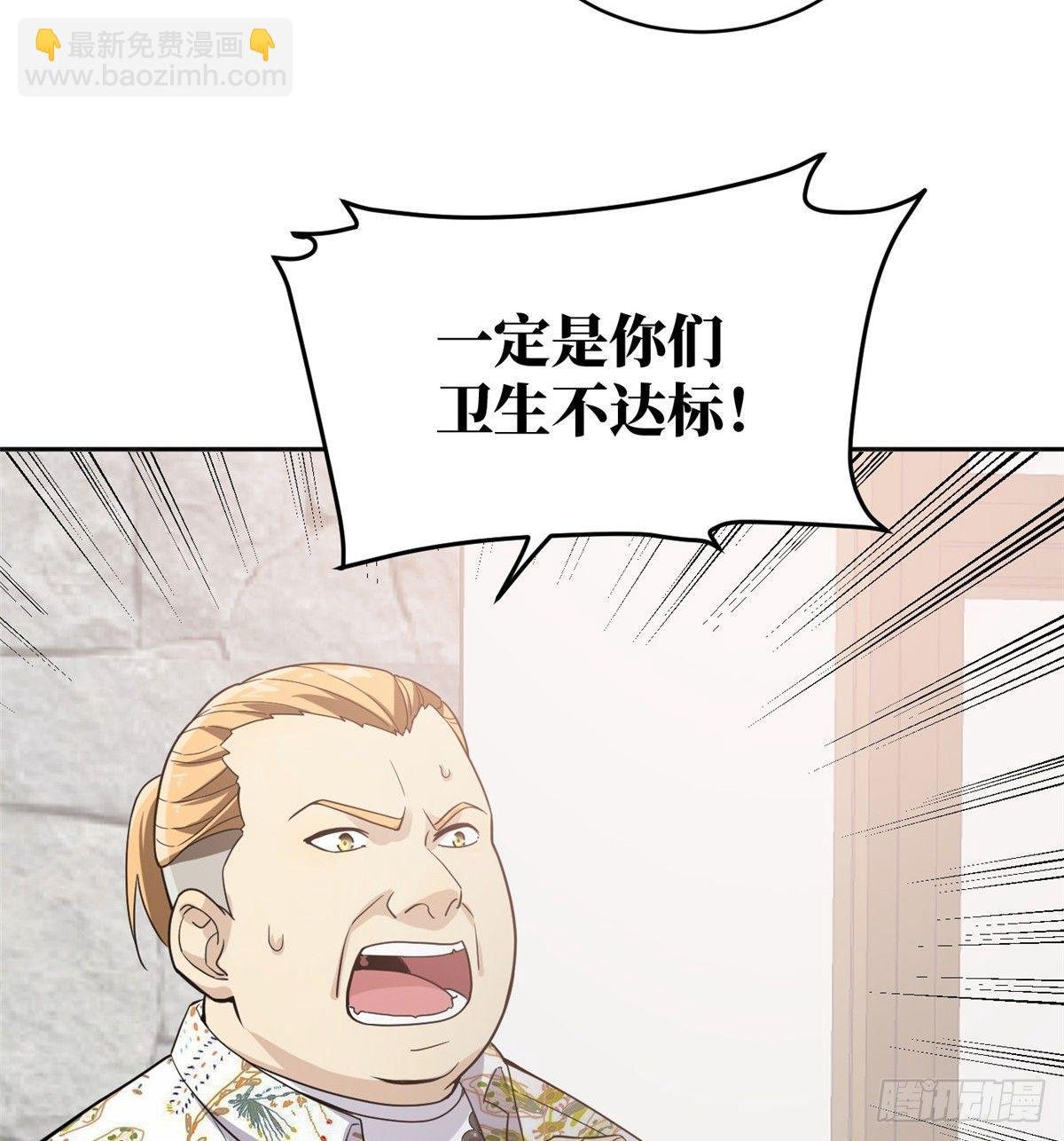 027 商业规划