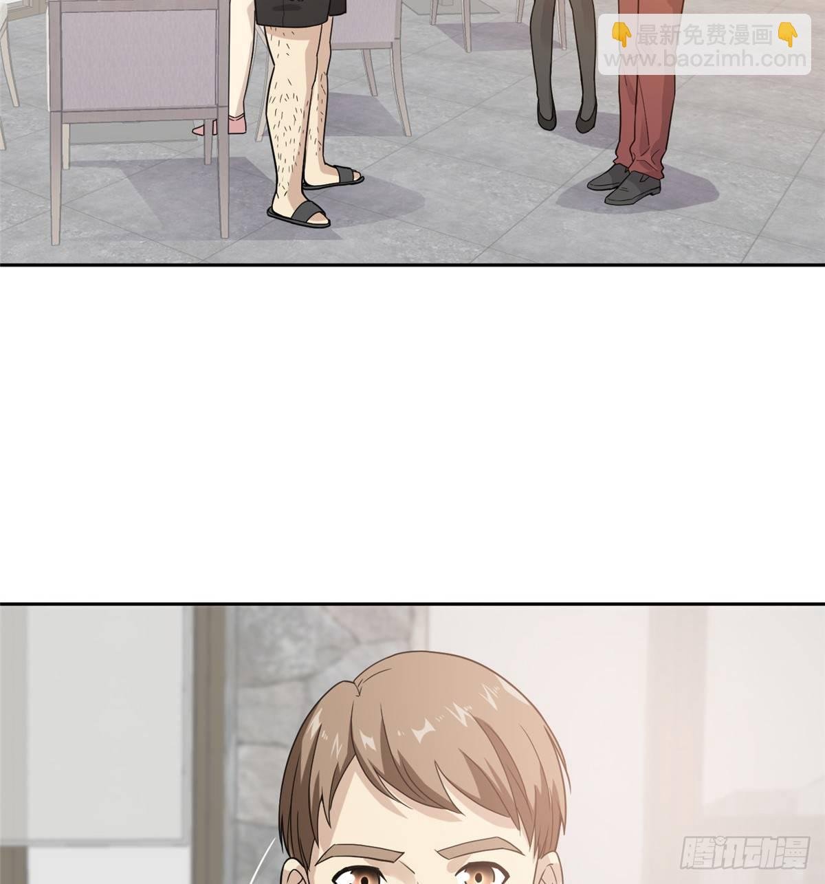 027 商业规划